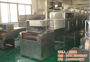 科弘微波 沈阳食品烘干设备领域的专业设计与制造者